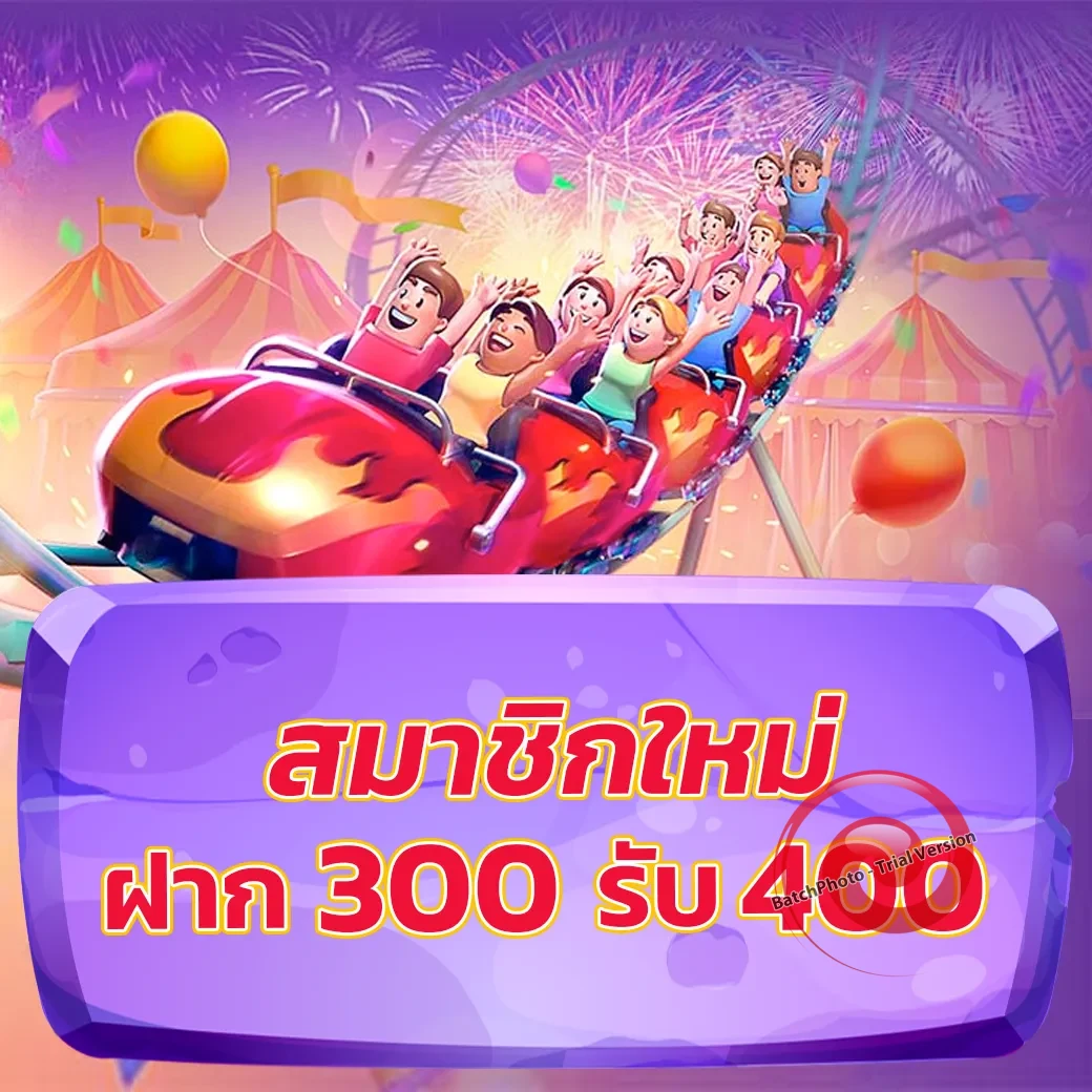 สล็อต elin888