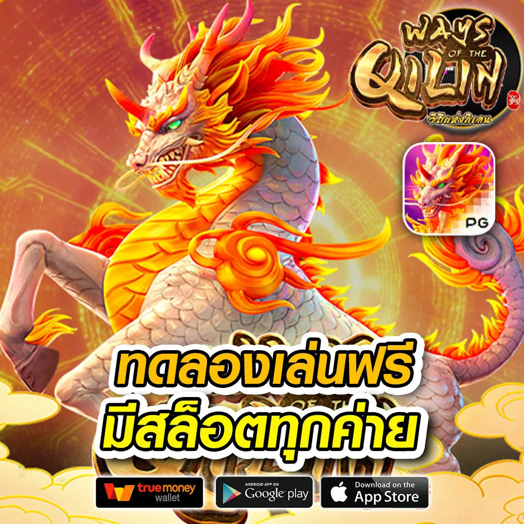 elin888 bet