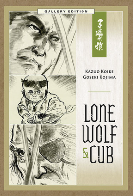 Lone Wolf & Cub Manga